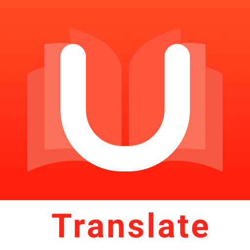 تحميل يو دكشنري مهكر u dictionary pro 2024 للاندرويد