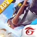 تحميل فري فاير ادفانس 2025 Free Fire Advance آخر إصدار