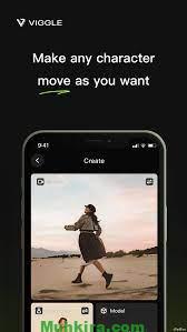 تحميل تطبيق Viggle AI مهكر للاندرويد احدث اصدار 2
